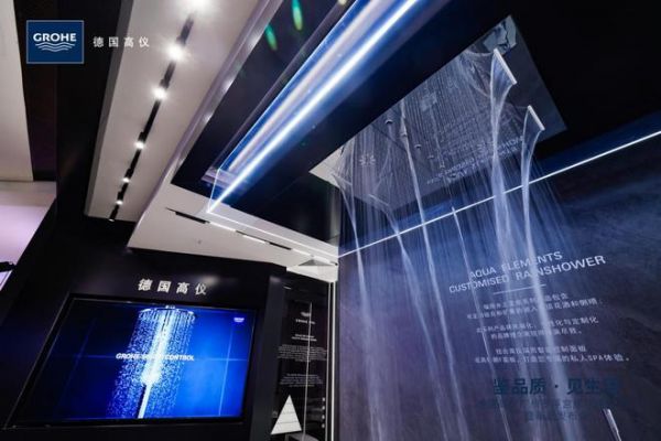 德国高仪新展厅入驻广州罗浮宫，鉴臻质卫浴，启品质生活