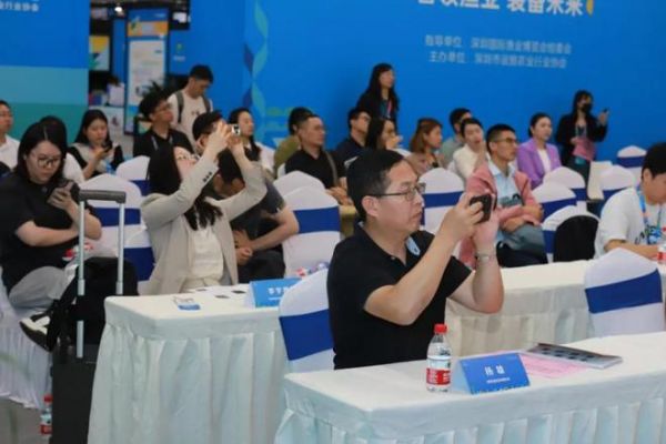 论坛回顾 | 联塑农业在智慧渔业创新大会上分享关键技术成果