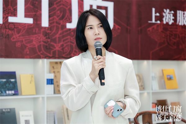 博仕门窗上海服务中心揭幕,展现榫卯艺术与门窗设计的深度结合