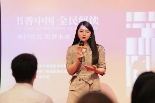 书香中国 全民阅读丨以书为窗,眺望思想的星空