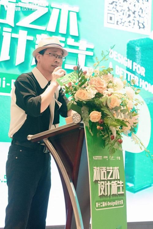 对话艺术，设计新生丨约克VRF中央空调第十二届室内设计大赛启动会-宁德站