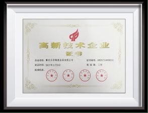 一举揽获双料冠军！箭牌瓷砖闪耀第20届新锐榜盛典
