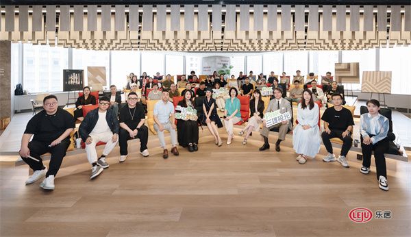 设计有光 | 三雄极光照明学院设计沙龙暨伊振华设计分享会