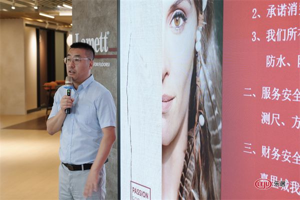 设计有光 | 三雄极光照明学院设计沙龙暨伊振华设计分享会