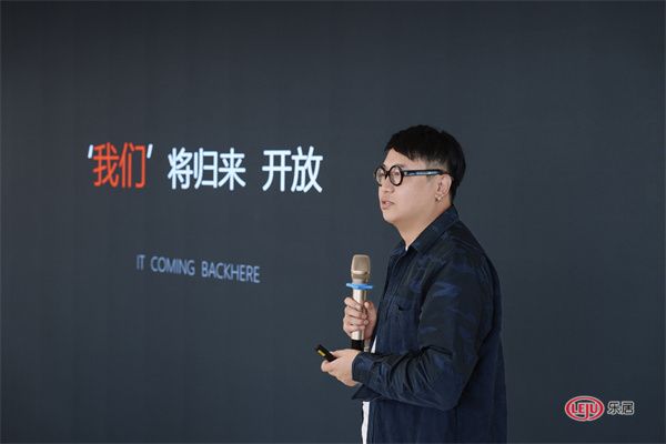 设计有光 | 三雄极光照明学院设计沙龙暨伊振华设计分享会