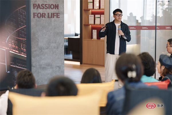 设计有光 | 三雄极光照明学院设计沙龙暨伊振华设计分享会