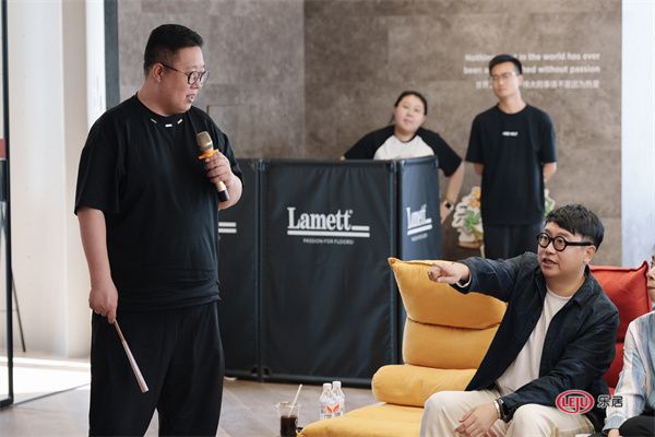 设计有光 | 三雄极光照明学院设计沙龙暨伊振华设计分享会