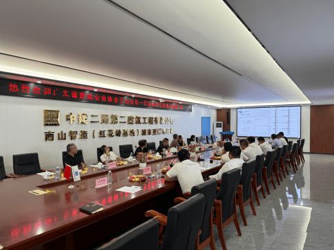 获广东省建筑安全协会点赞!联塑集团领创智能爬架引领建筑安全技术创新