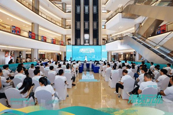 6.5世界环境日∣绿装行动，合肥41家品牌装企在行动！