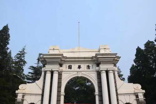高考加油！三雄极光在985、211等你~