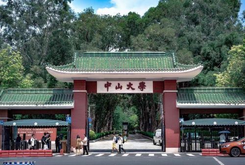 高考加油！三雄极光在985、211等你~