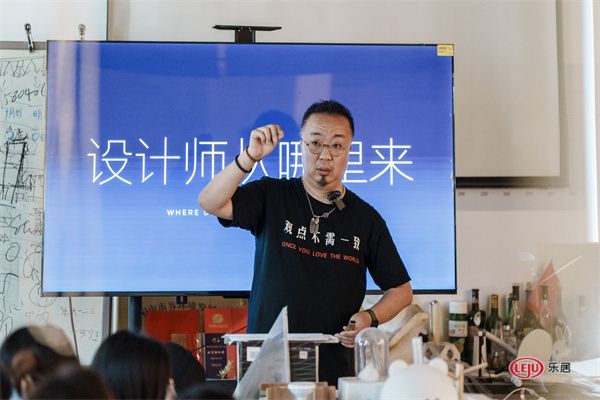 艺术设计进校园 |孟宪曦被授予航空航天大学设计艺术学院专业实践导师