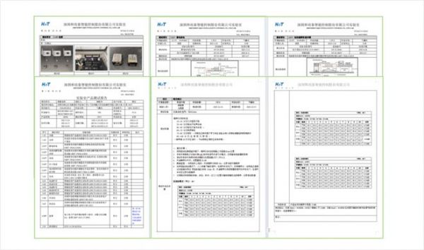 颠覆传统！爱睡AI Slumber X打开科技健康睡眠新方式！
