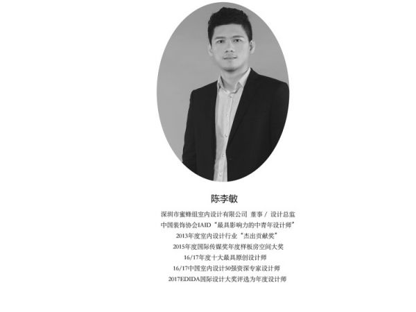 室内色彩搭配原理和技巧 给你的房子化个妆吧