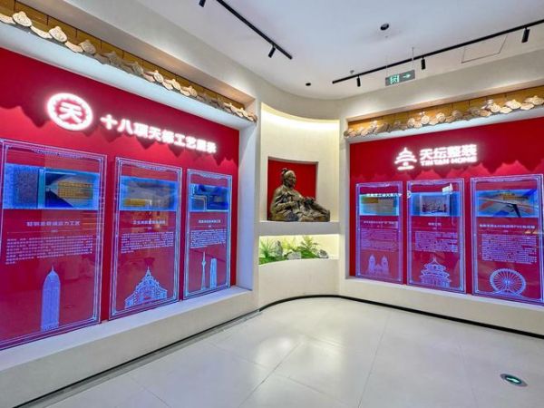 天生不凡·耀启津门|金隅天坛整装(天津)智慧家居体验馆将于6月15日盛大启幕