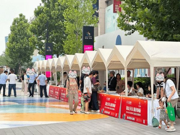 天生不凡·耀启津门|金隅天坛整装(天津)智慧家居体验馆将于6月15日盛大启幕