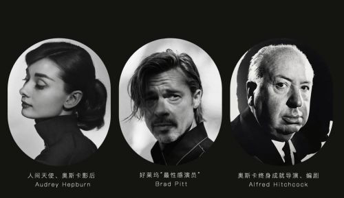 从伦敦Claridges到MAHA,傅厚民的全球天际之旅