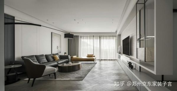 无主灯设计示例