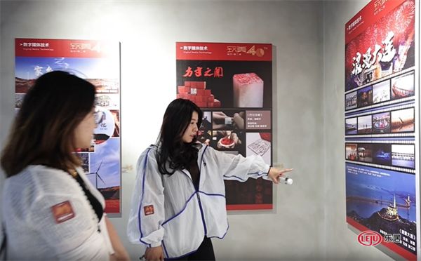 设计师李志航&杨婷，助力辽宁经济职业技术学院校企拓岗促就业行动