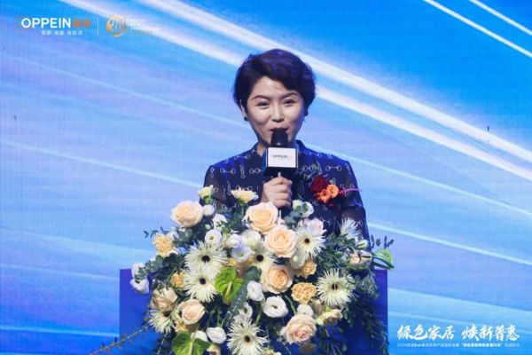 绿色家居，焕新普惠！深度解码欧派ENF惠民系列产品发布会暨启动仪式！