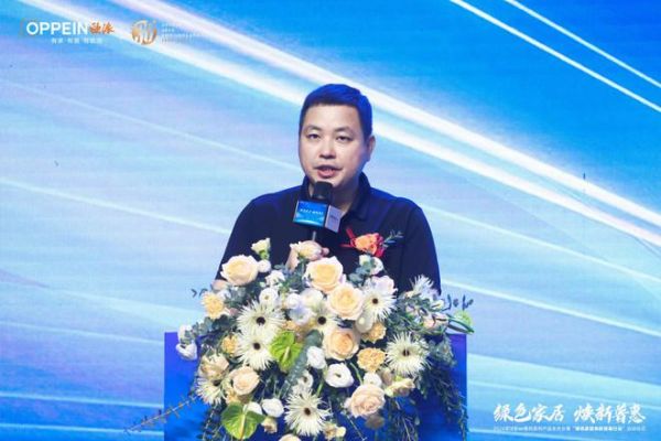 绿色家居，焕新普惠！深度解码欧派ENF惠民系列产品发布会暨启动仪式！