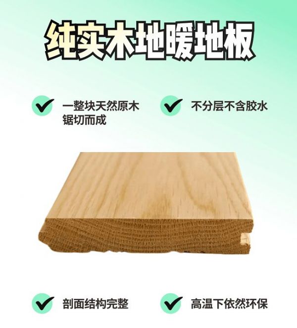 和孩子相关的健康生活，不是没得选