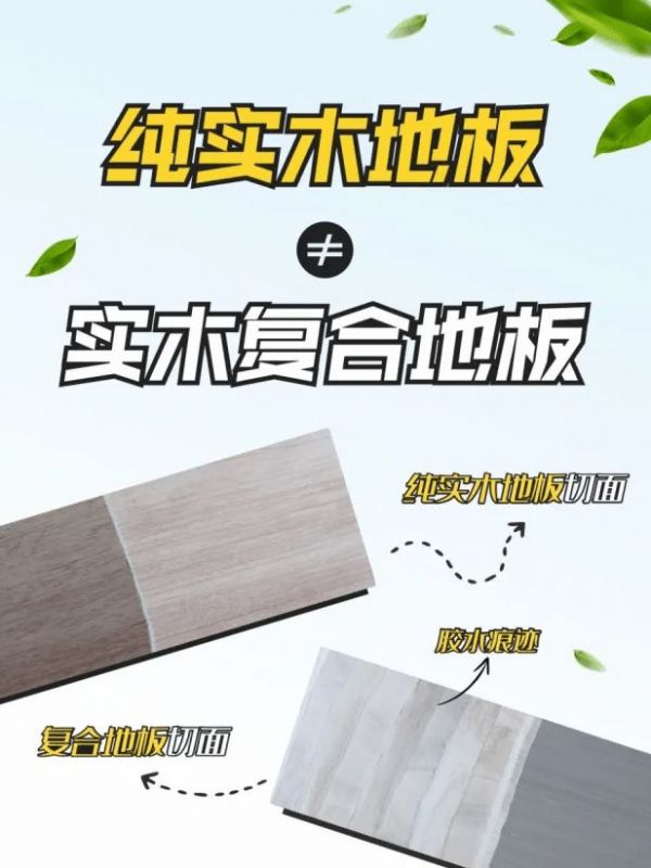 和孩子相关的健康生活，不是没得选