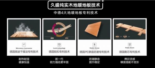 和孩子相关的健康生活，不是没得选