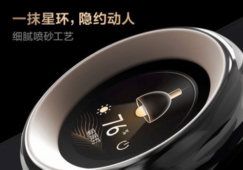 Aqara 妙控旋钮 V1 正式发布：一转倾心，更动心