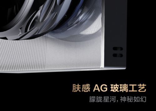 Aqara 妙控旋钮 V1 正式发布：一转倾心，更动心