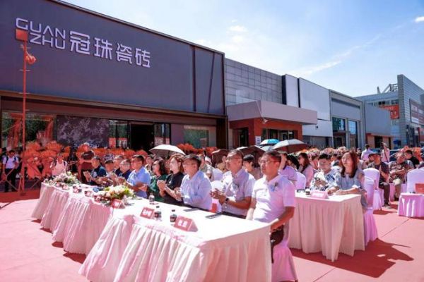终端资讯丨包头冠珠瓷砖精品店盛大开业！