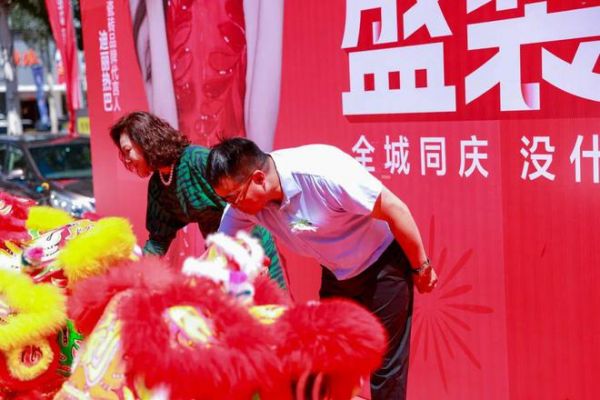 终端资讯丨包头冠珠瓷砖精品店盛大开业！