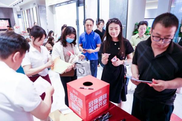 终端资讯丨包头冠珠瓷砖精品店盛大开业！