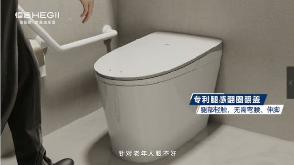 恒洁全卫定制套间|悦·羽枫系列全卫空间解决方案新品上市