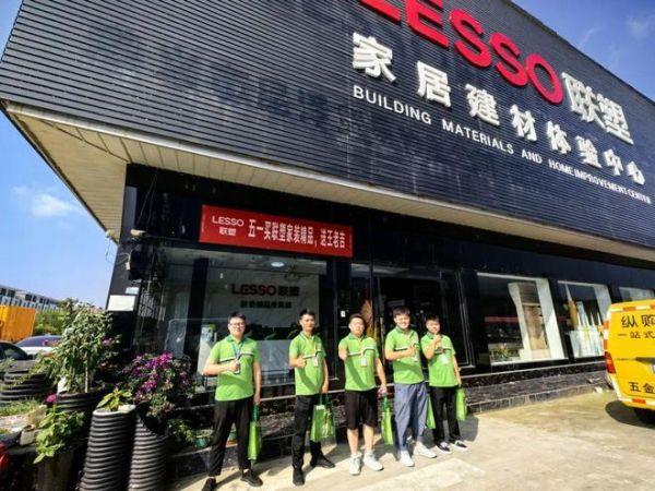 联塑访谈 | 贵州遵义罗杰：聚焦服务价值，做好本地市场深度服务