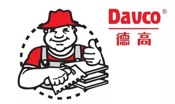 美缝剂品牌哪家强?美缝十大品牌让家的每一处都好看