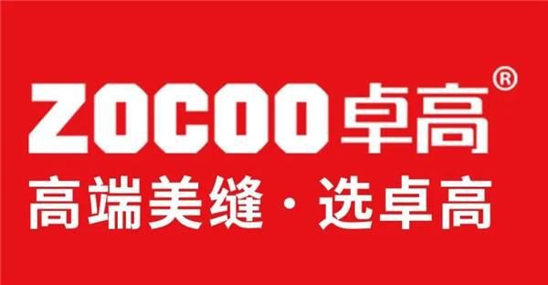 美缝剂品牌哪家强?美缝十大品牌让家的每一处都好看