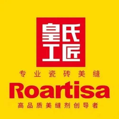 美缝剂品牌哪家强?美缝十大品牌让家的每一处都好看