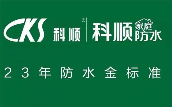 美缝剂品牌哪家强?美缝十大品牌让家的每一处都好看