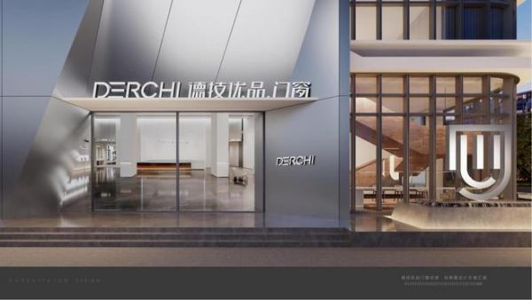 【重磅预告】德技优品门窗新总部即将盛启，定格大美佛山！
