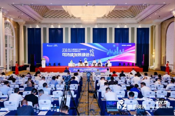寰俊鎴浘_20240701141817.png
