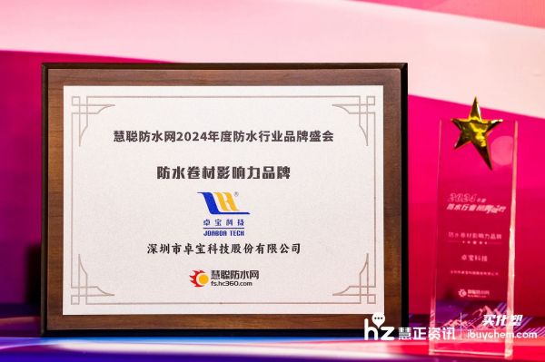 寰俊鍥剧墖_20240701141949.jpg