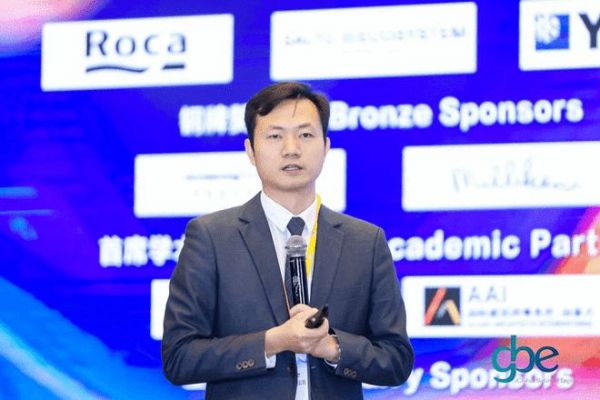 传承与革新! Roca乐家荣获GBE酒店设计大奖——2024年度最佳供应商奖