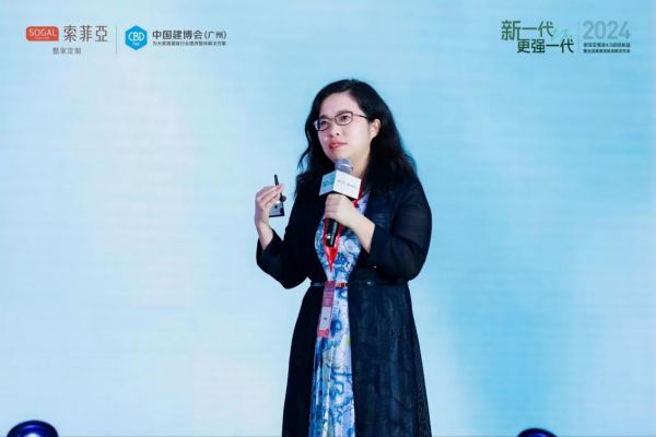 “新一代更强一代” 索菲亚整家4.0超级新品暨全国渠道深耕战略发布