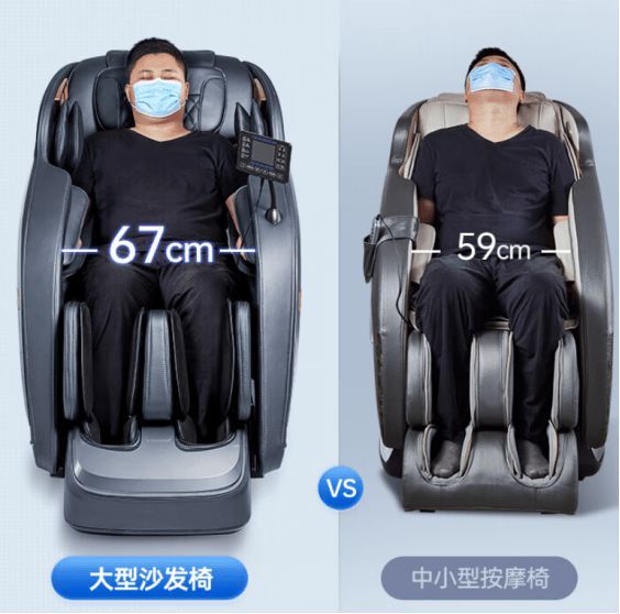 按摩椅十大品牌：奥佳华西屋荣泰上榜，精选按摩椅选购指南