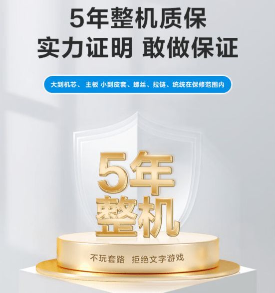 按摩椅十大品牌：奥佳华西屋荣泰上榜，精选按摩椅选购指南