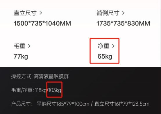 按摩椅十大品牌：奥佳华西屋荣泰上榜，精选按摩椅选购指南