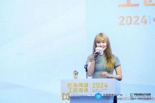 匠心再启 工匠传承丨薪火相传•门窗工匠楷模传承仪式在广州建博会隆重举行