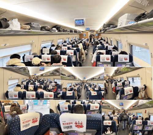 高铁+机场，惠万家瓷砖深度接触亿万旅客，品牌建设再提速