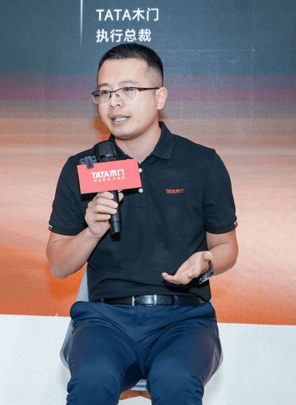 如何突破增长瓶颈？ TATA木门加码“定制”新buff